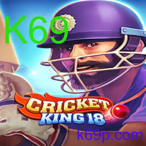 CricketKing18