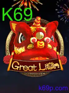 GreatLion